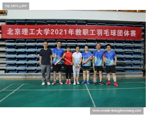 陕西季军队长徐化润：团队凝聚力助力逆袭胜利走向辉煌