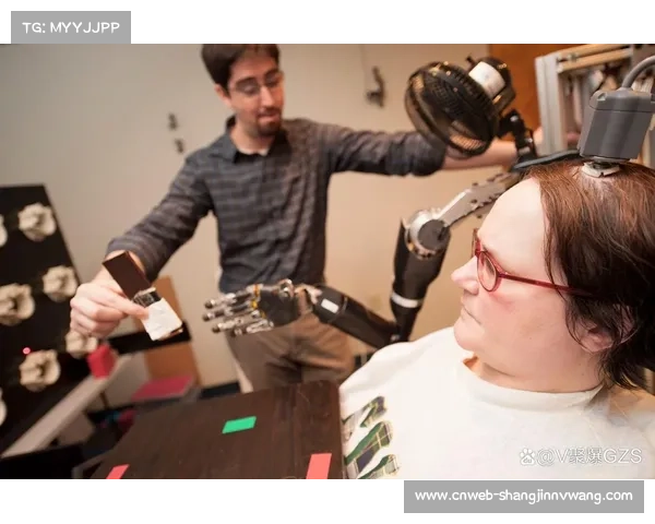 脑机接口技术探索新型交互，拓展残障人士参赛可能